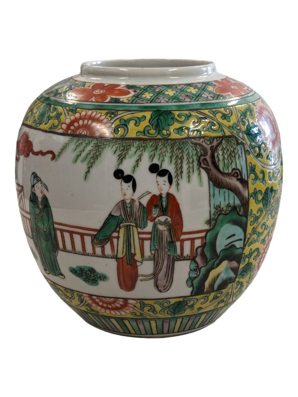 Antique Chinese Qing Guangxu Porcelain Vase