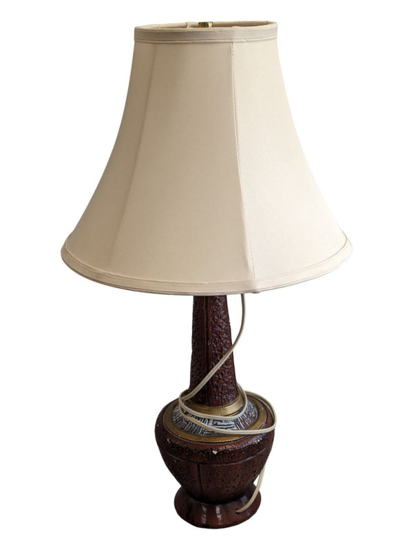 Vintage Mid-Century Lamp