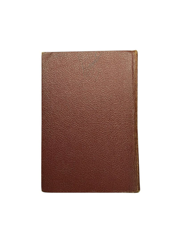 The Book of Knowledge Volumes 1-20 Collection (10 books)