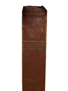 The Book of Knowledge Volumes 1-20 Collection (10 books)
