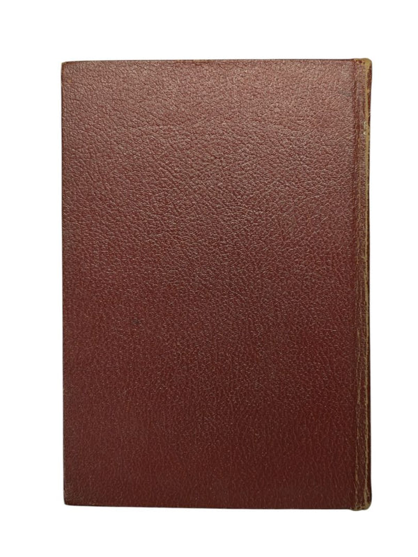 The Book of Knowledge Volumes 1-20 Collection (10 books)