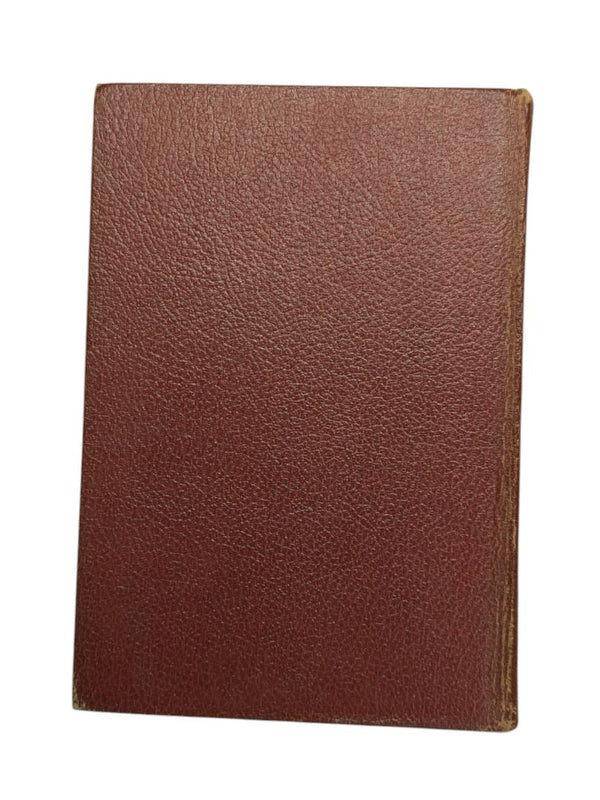 The Book of Knowledge Volumes 1-20 Collection (10 books)