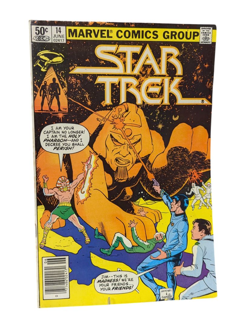 Star Trek #11 - 18