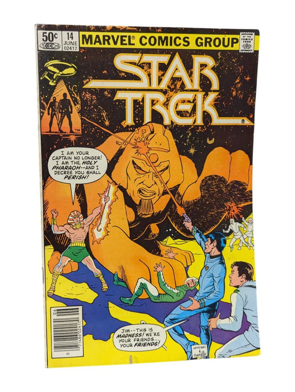 Star Trek #11 - 18