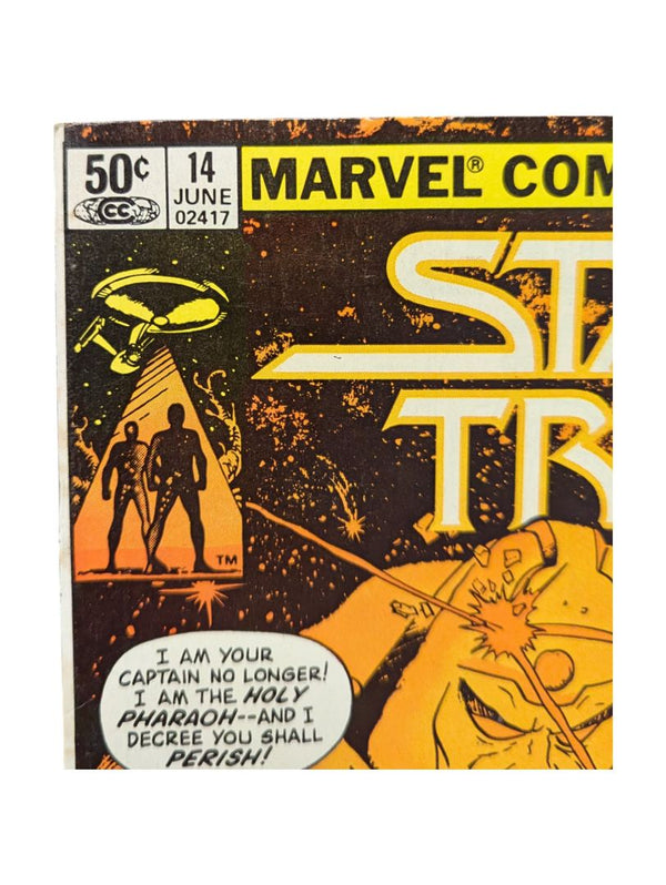 Star Trek #11 - 18