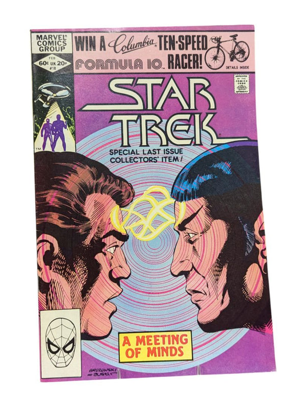 Star Trek #11 - 18