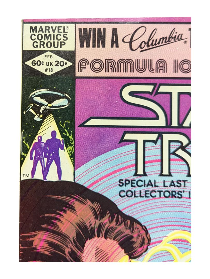 Star Trek #11 - 18
