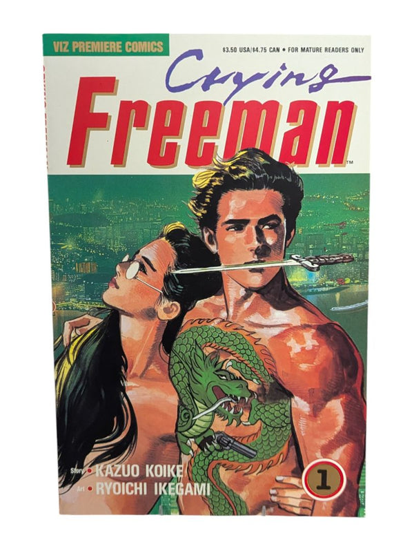 Crying Freeman #1-7