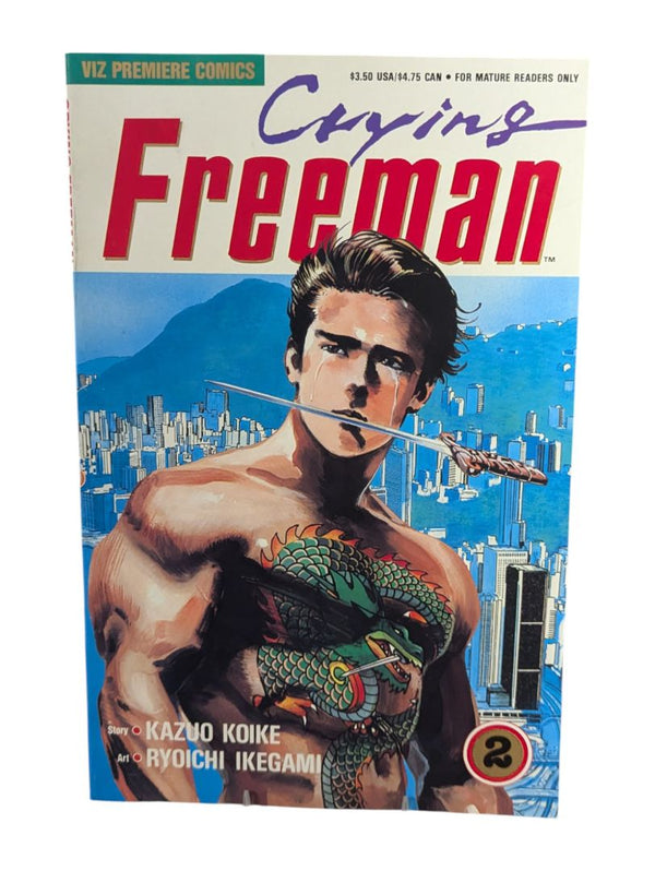 Crying Freeman #1-7