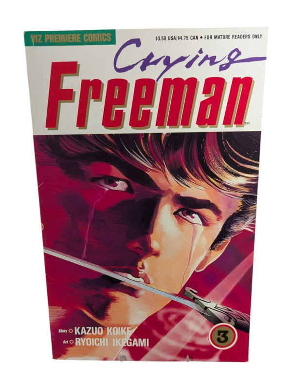 Crying Freeman #1-7