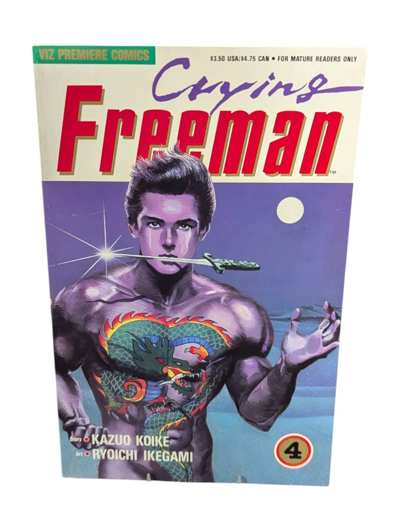 Crying Freeman #1-7