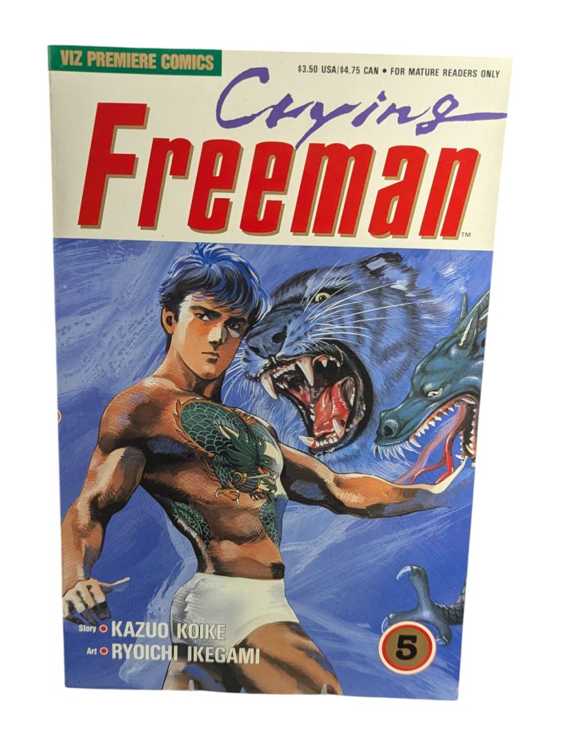 Crying Freeman #1-7