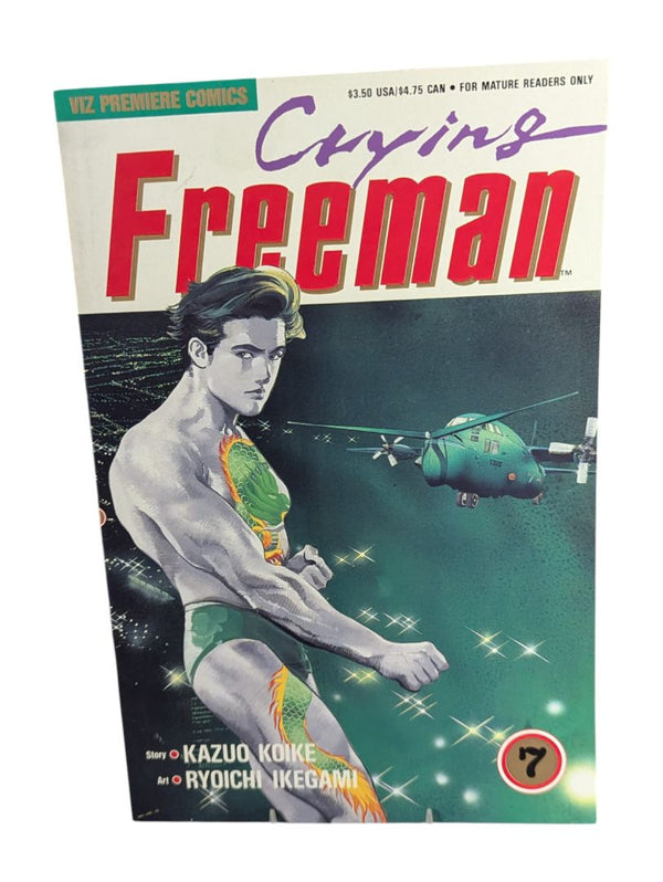 Crying Freeman #1-7
