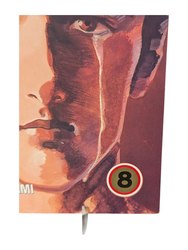 Crying Freeman #1-7