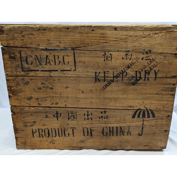 Vintage Wooden Shipping Crate Furniture & Home Decor KW Consignment Inc. 59.20