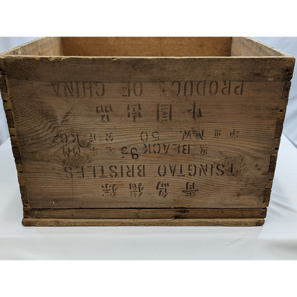 Wooden Vintage Shipping Crate Furniture & Home Decor KW Consignment Inc. 60.20
