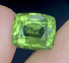 $4,320 Appraisal - 5.4 ct Cert. Rutile Peridot gemstone