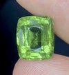 $4,320 Appraisal - 5.4 ct Cert. Rutile Peridot gemstone