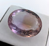 $10,568 Appraisal - 70.45 ct Cert. Bi-Colour Ametrine gemstone