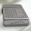 Vintage (1955-1979) Slim Zippo Lighter