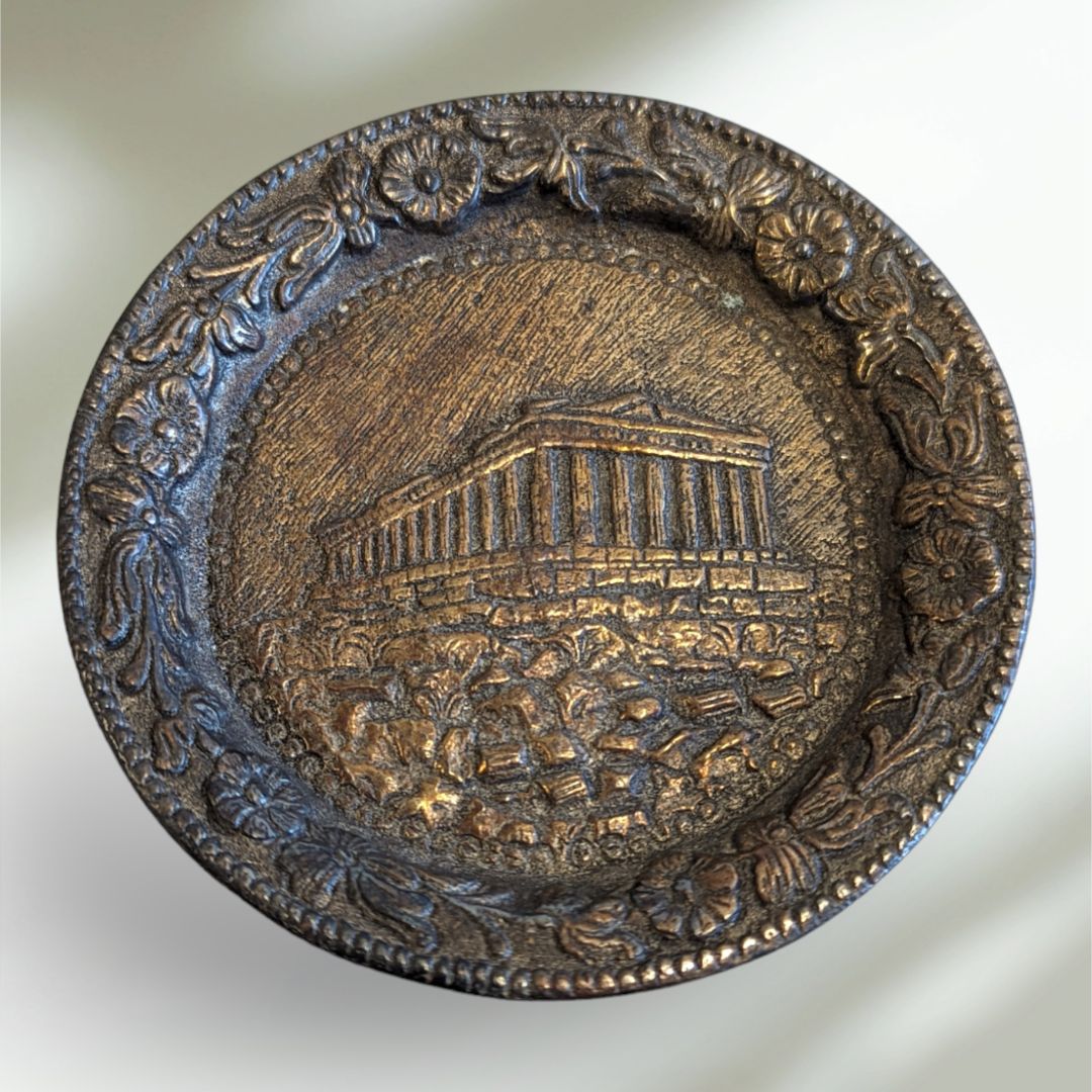 Vintage Greek Parthenon Small Trinket Dish