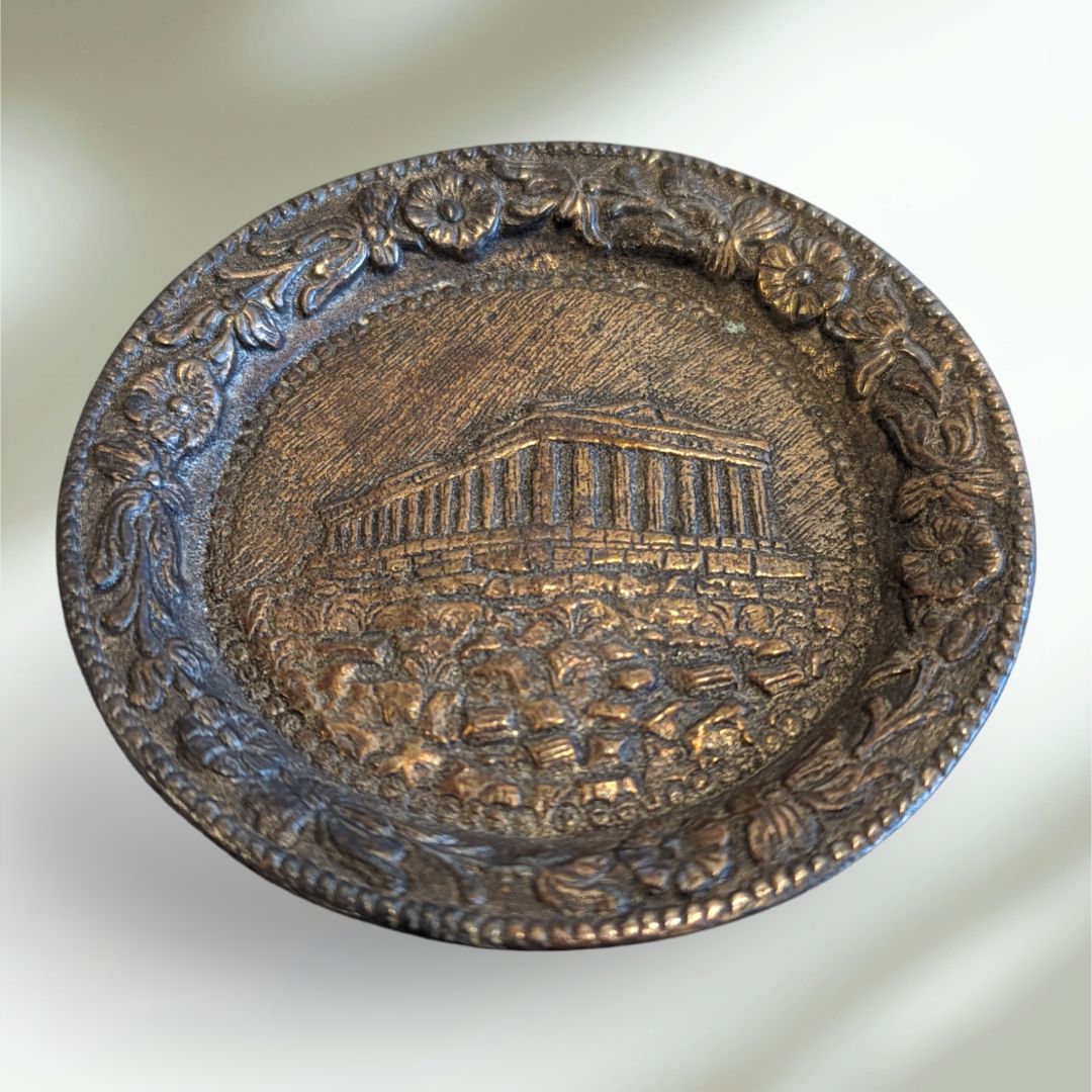 Vintage Greek Parthenon Small Trinket Dish