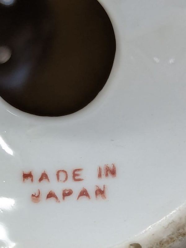 Vintage JAPAN Sugar Shaker 1950's