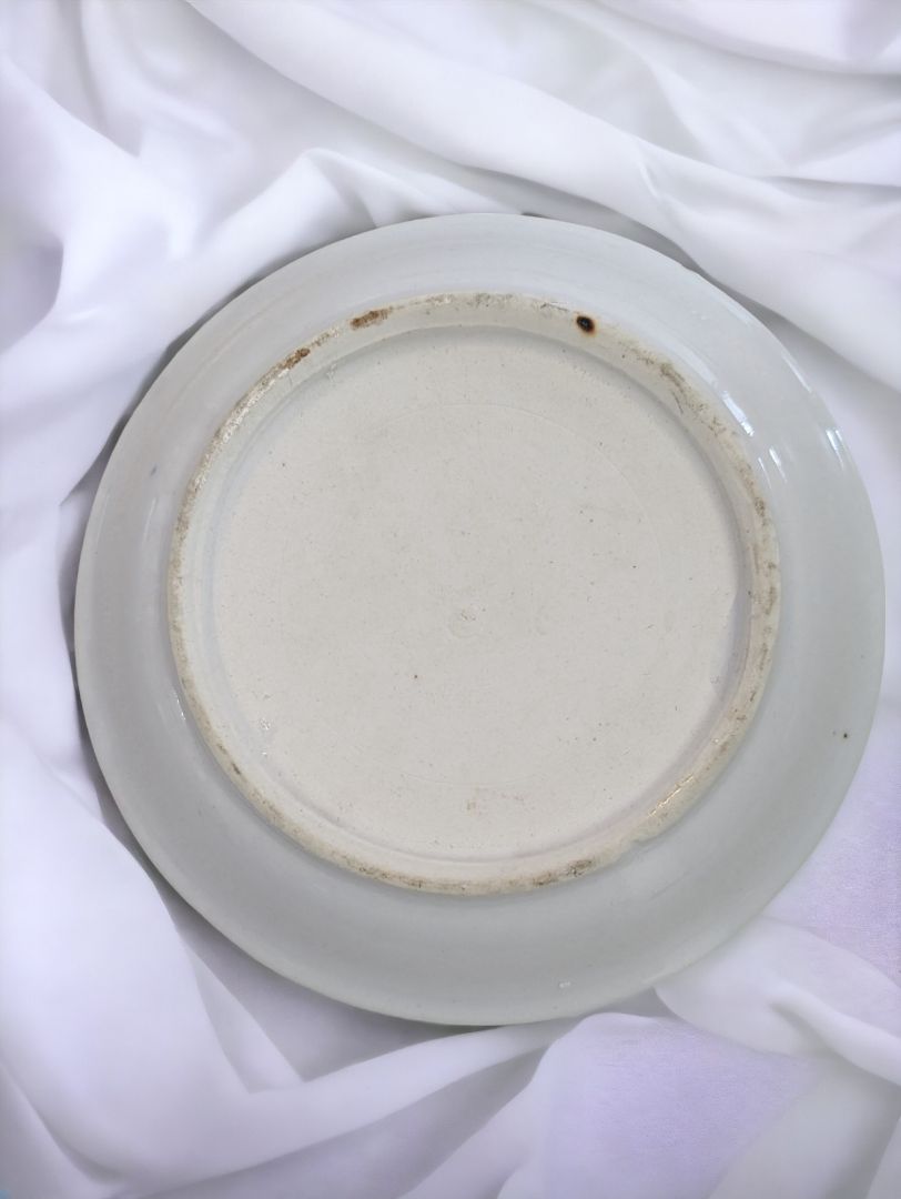 Beautiful Blue & White dish