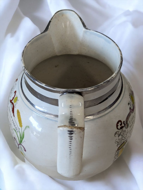 Antique Jug 1800s, FARMER'S ARMS