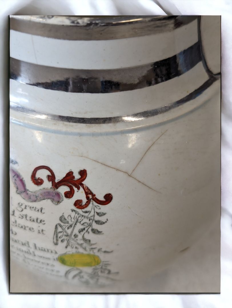 Antique Jug 1800s, FARMER'S ARMS