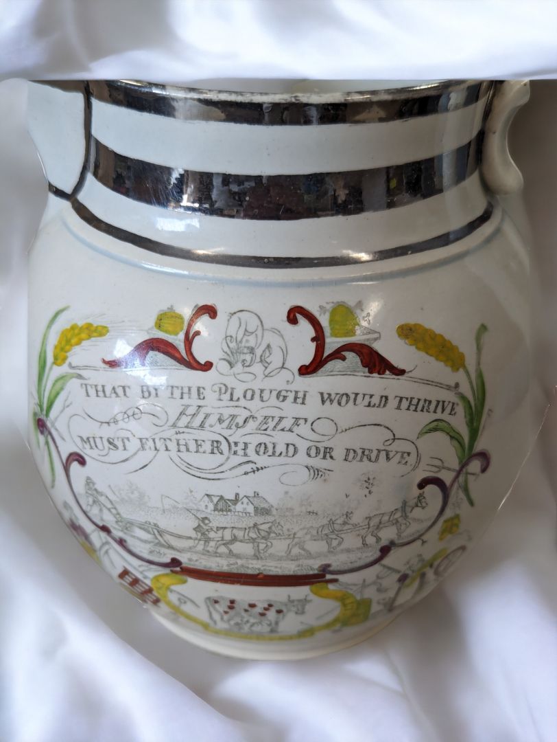 Antique Jug 1800s, FARMER'S ARMS