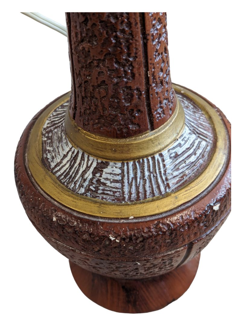 Vintage Mid-Century Lamp