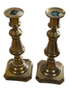 Pair of Brass Candlesticks 8.5"