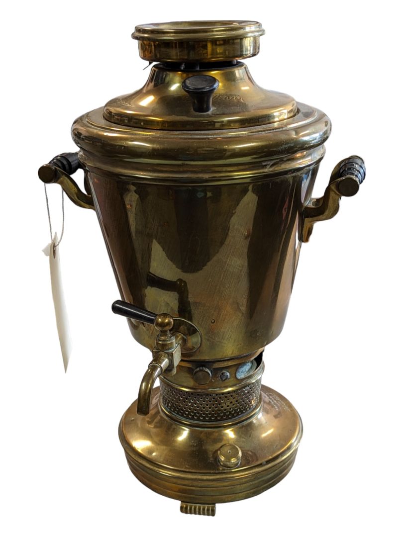 Middle Eastern Samavour ANTIQUE MIDDLE EASTERN HAND MADE BRASS SAMOVAR