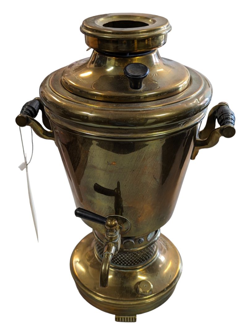 Middle Eastern Samavour ANTIQUE MIDDLE EASTERN HAND MADE BRASS SAMOVAR