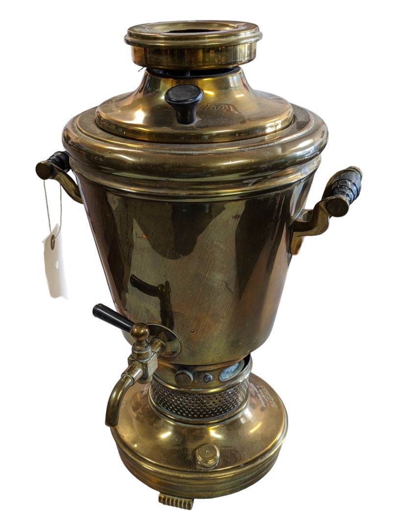 Middle Eastern Samavour ANTIQUE MIDDLE EASTERN HAND MADE BRASS SAMOVAR