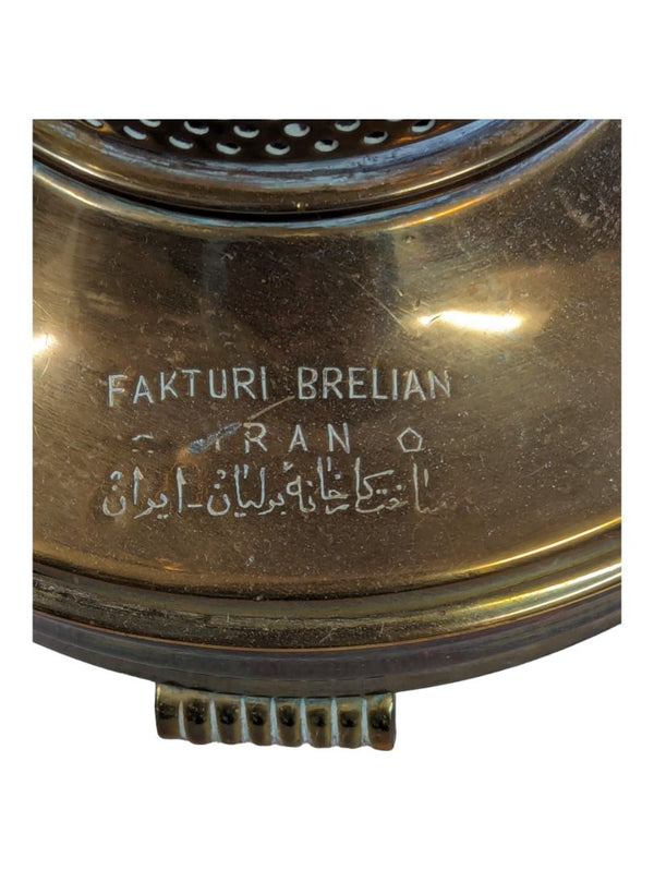 Middle Eastern Samavour ANTIQUE MIDDLE EASTERN HAND MADE BRASS SAMOVAR