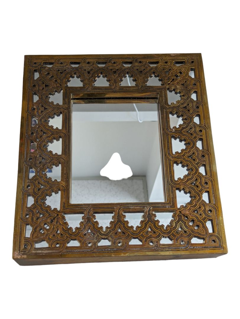 Antique Framed Mirror Middle East