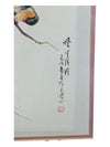 Traditional Chinese Silk Embroidery Artwork
