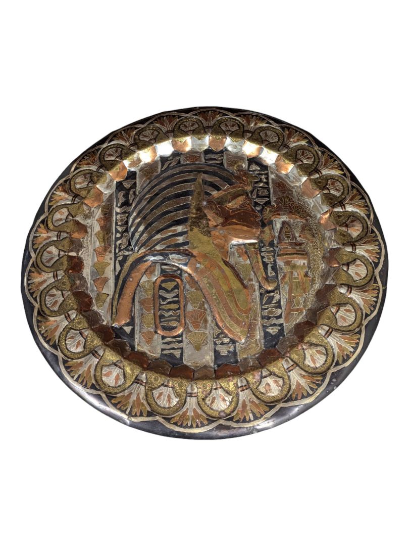 Egyptian Bronze Decorative Plate 19.5
