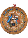 1970’s wooden folklore wall hanging