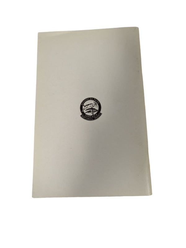 Serengeti National Park