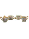 Vintage Mini Japanese Lusterware Tea Set