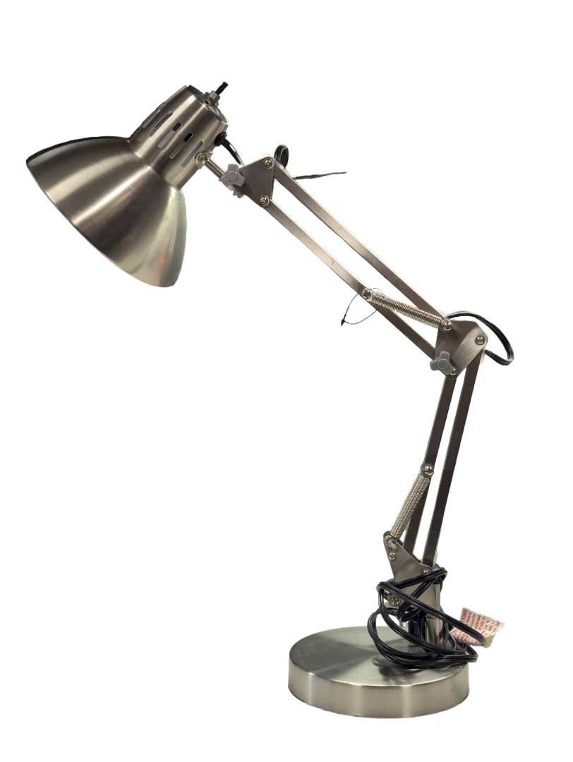 Silver Office/Bankers Lamp