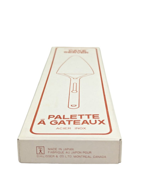 Vintage Stainless Steel Cake Server in Box