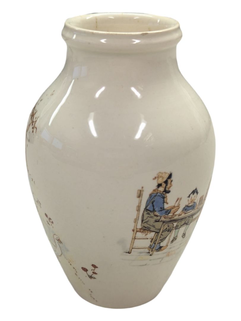 Small Mustard Jar 