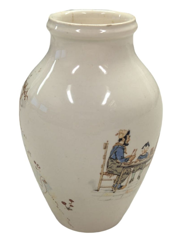 Small Mustard Jar "Richard Children"
