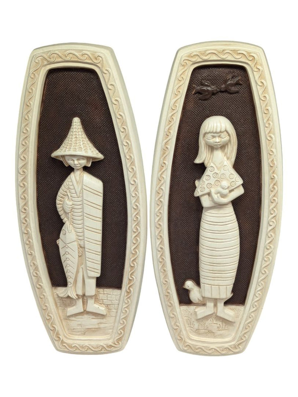 Vintage Pair of Alabaster Oriental Style Plaques