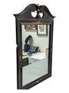 Black & Gold Mirror - Solid Wood
