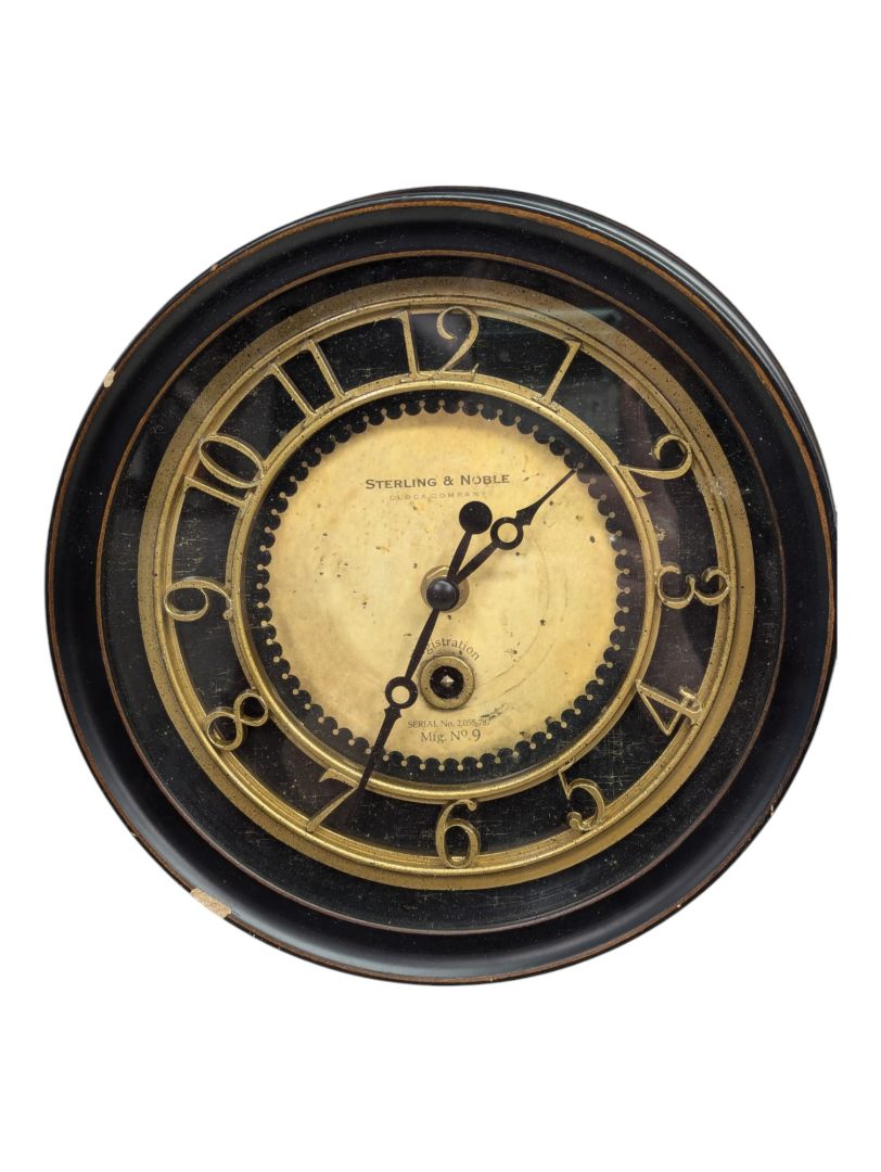Sterling & Noble Antique Gold Brown Retro Wall Clock